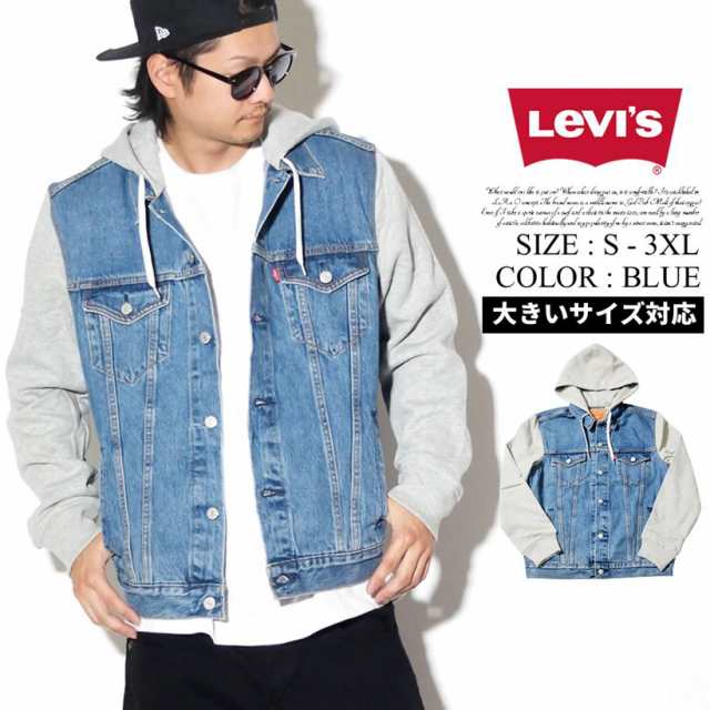 リーバイス Gジャン Us企画 3rd トラッカージャケット Levi S 3rd