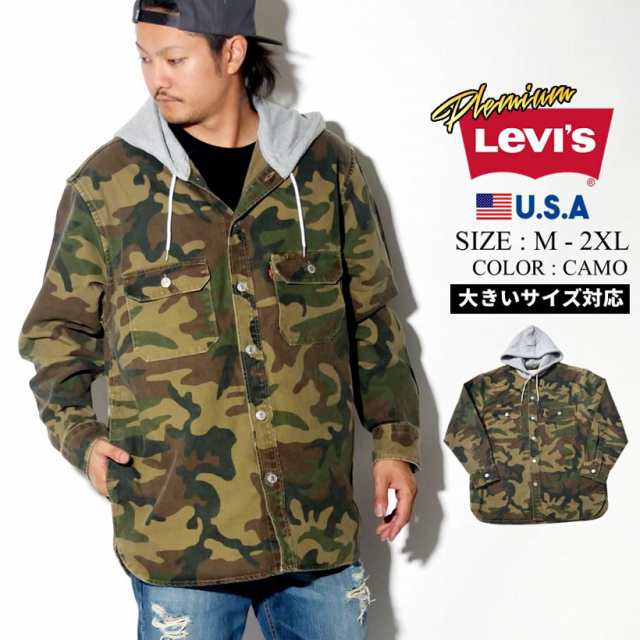 Levi S Premium リーバイス プレミアム 迷彩ジャケット メンズ