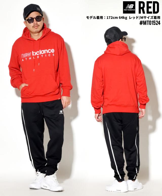 正規品 ニューバランス New Balance パーカー メンズ レディース ブラック お洒落 Www Servblu Com