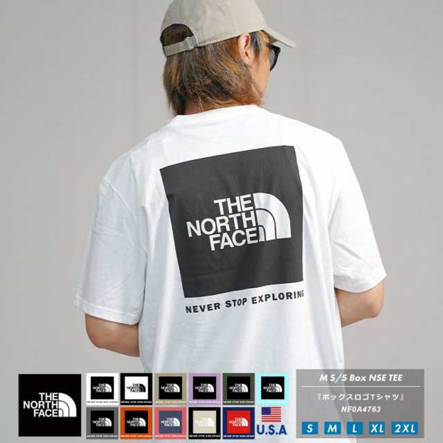 ザ ノースフェイス Tシャツ メンズ 半袖 レッドボックス ロゴ The North Face 夏新作の通販はau Pay マーケット 7000円以上で送料無料 Djドリームス