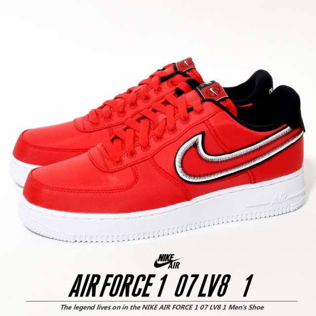 Nike ナイキ スニーカー メンズ Air Force 1 07 Lv8 1 Cd06 600 夏新作の通販はau Pay マーケット 7000円以上で送料無料 Djドリームス