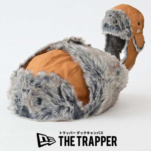 ニューエラ トラッパー キャップ メンズ NEWERA The Trapper ダックキャンバス タン ブランド 2022 秋冬 新作  13327566の通販はau PAY マーケット - 7000円以上で送料無料-DJドリームス