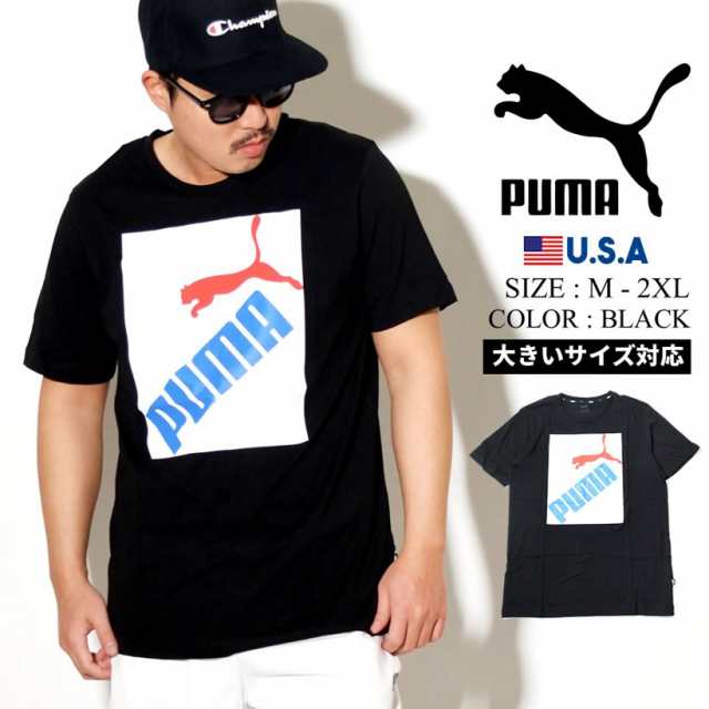 puma big logo tee