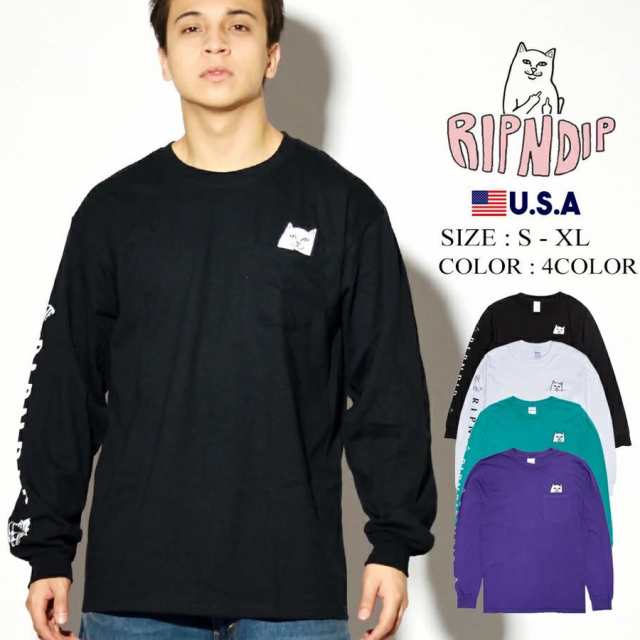 Ripndip リップ ンディップ ロングtシャツ ストリート系 スケーター ファッション 通販 Rdtt001 春新作の通販はau Pay マーケット 7000円以上で送料無料 Djドリームス