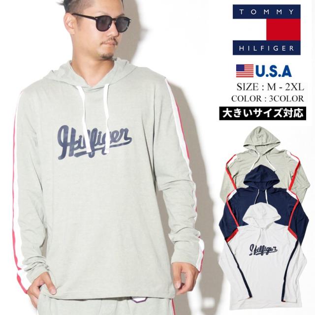 Tommy Hilfiger トミー パーカー メンズ レディース 大きいサイズ ネーム ロゴ サイドライン ストリート系 ファッションの通販はau Pay マーケット 7000円以上で送料無料 Djドリームス