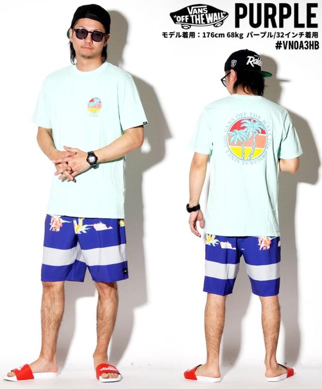 Vans バンズ スイムパンツ ハーフパンツ メンズ 大きいサイズ ストリート系 スケーター スケボー ファッション ヴァンズ 水着の通販はau Pay マーケット 7000円以上で送料無料 Djドリームス