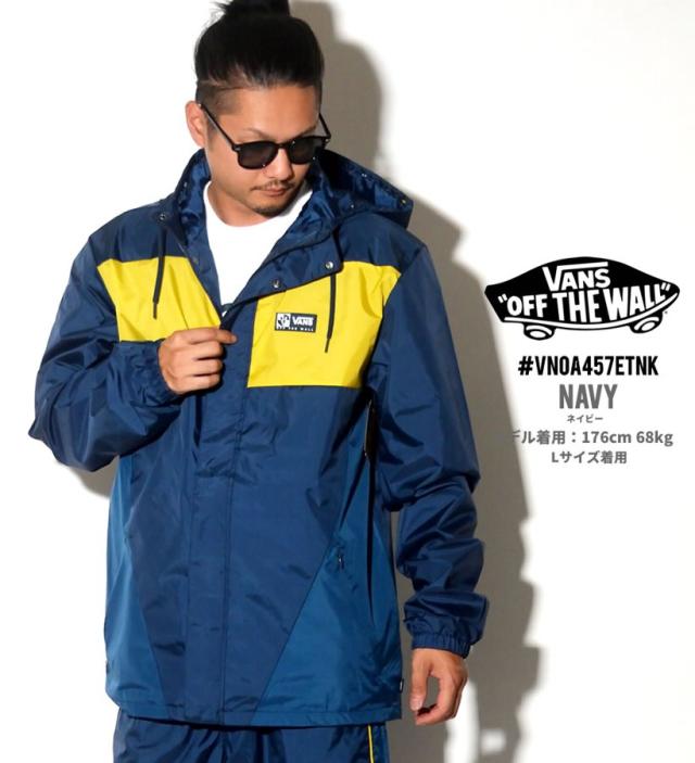 Vans バンズ ジャケット メンズ レディース 大きいサイズ アウター ロゴ スケーター ストリート系 ファッション 服の通販はau Pay マーケット 7000円以上で送料無料 Djドリームス