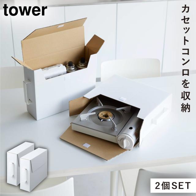 【カセット】クラシック集　10セット 収納ケース付き カセット】クラシック集 10セット 収納ケース付き カセット
