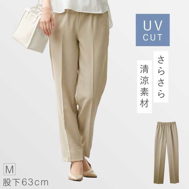 涼しい パンツ レディース 日本製 ウエスト総ゴム M L LL 3L