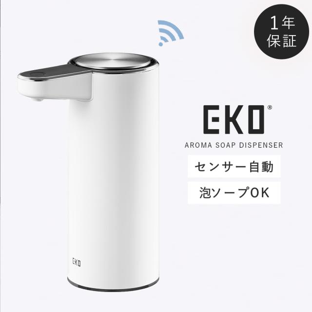 再お値下げしました‼️EKO 自動ソープディスペンサー　美品　充電式 楽天市場】EKO ソープディスペンサー 自動 泡 液体 充電式 USB