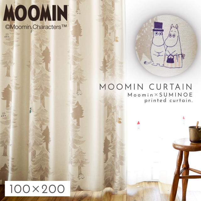 ムーミンカーテン 100×200 スミノエ ドレープ 遮光 2つ山 1.5倍ヒダ 楽天市場】ムーミン カーテン 遮光 100×200cm 遮光カーテン 北欧
