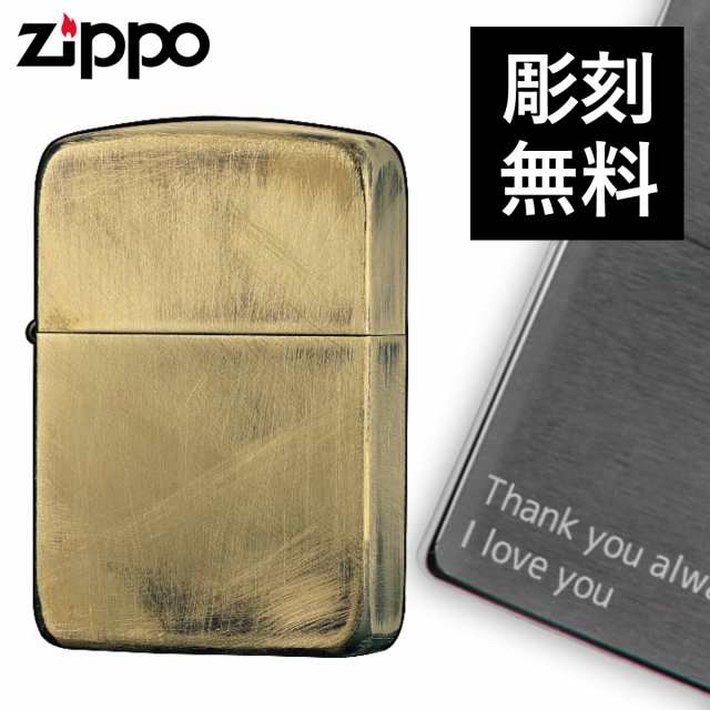 メーカー直売 Zippo 1941年復刻版 レプリカ ecousarecycling.com