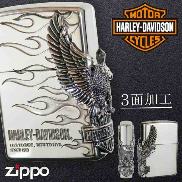 zippo ライター ジッポライター ジッポーライター ハーレーダビッドソン HARLEY DAVIDSON かっこいい バイク好き オイルライター  200 日｜au PAY マーケット