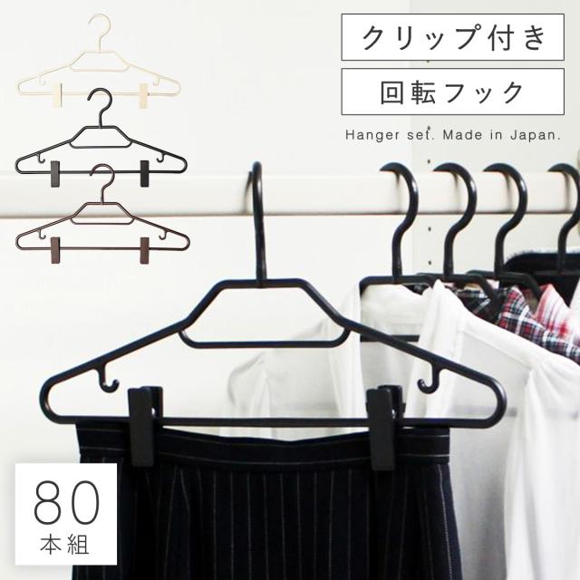 馬印 ARKU406-712 直送 代引不可 連結両面掲示板 薄型 18mm厚 1800×1200 712アイボリー ARKU406 個人宅配送不可馬印 ARKU406-711 直送 代引不可 連結両面掲示板 薄型