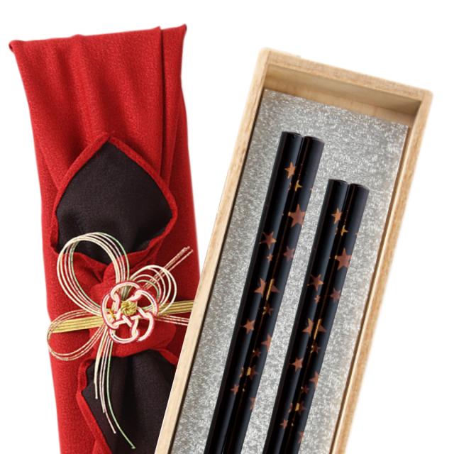 箸 夫婦箸 食洗機対応 結婚祝い 敬老の日 ギフト 高級箸 おしゃれ かわいい 桐箱 箸 ペア 二膳セット越前塗 結婚祝い 敬老の日 ギフト 桐の通販はau Pay マーケット 総合雑貨の専門店 雑貨屋