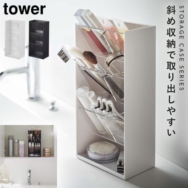 アクセサリーケース アクセサリー ディスプレイ 収納 ケース