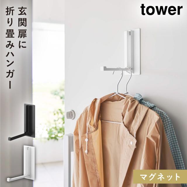 レイバン　折りたたみ コンパクト折りたたみベッド 幅94cm シングル 完成品 14段階