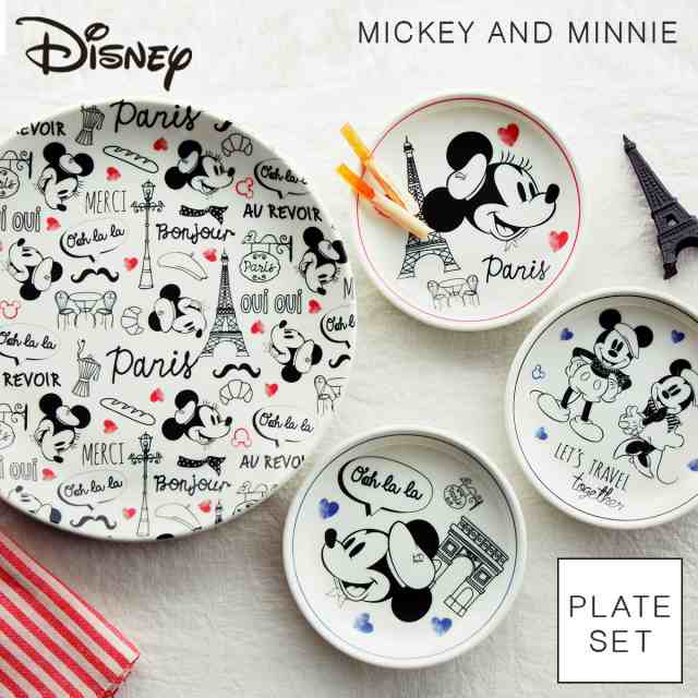 結婚祝い ディズニー お皿 プレート 食器セット Disney D Mf56 パーティーセットの通販はau Pay マーケット 総合雑貨の専門店 雑貨屋