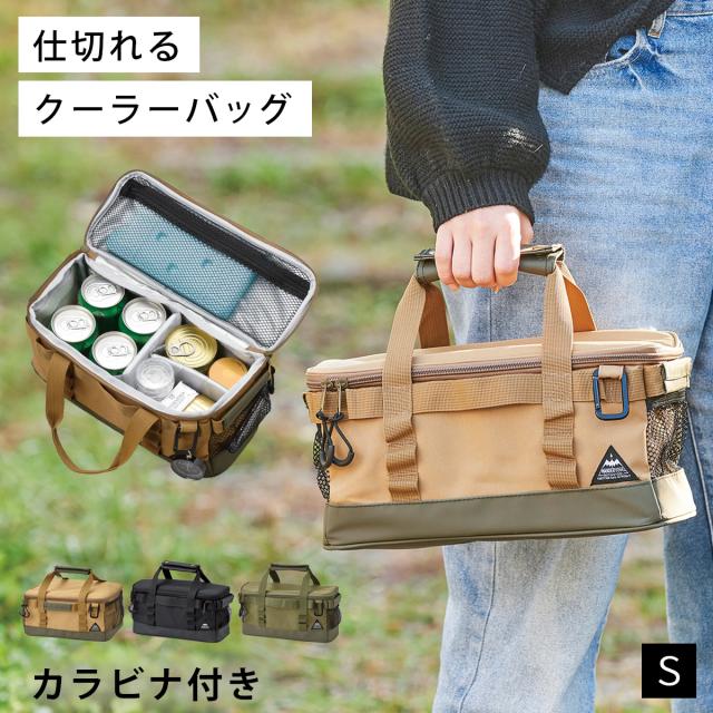 クーラーボックス 5L 保冷 軽量 ソフトバッグ BBQ キャンプ アウトドア 楽天市場】クーラーバッグ 小型 5L 折りたたみ 保冷バッグ 保冷