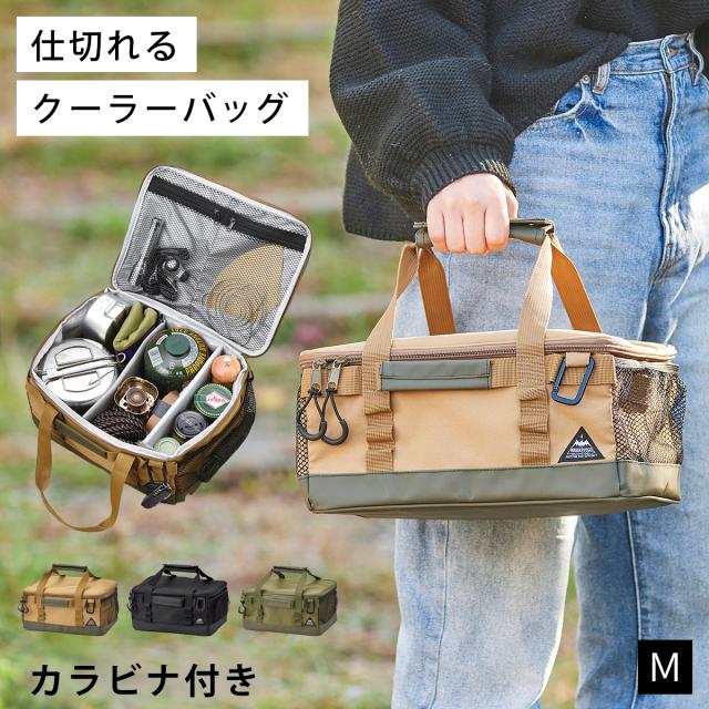 キャンプ用品まとめ売り　クーラーバッグ・コンテナ、ミニテーブル、ケトルなど キャンプ用品まとめ売り クーラーバッグ・コンテナ、ミニ