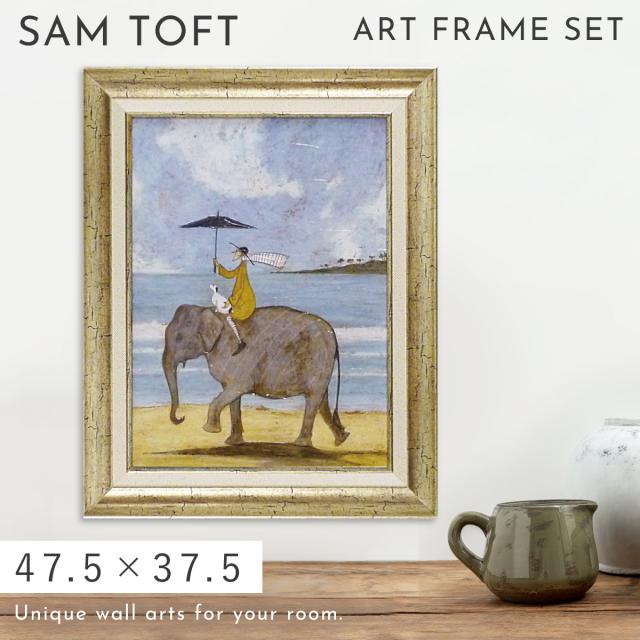 サムトフト 絵画 絵 47.5×37.5cm 【ぞうに乗って】 アートパネル アートフレーム 壁掛け おしゃれ 犬 アートボード インテリア ポスター インテリア 絵 モダン 大きい 大型サイズ アンティーク 玄関 飾る イギリス作家 ST-08010アートボード ギフト プレゼント 新築祝