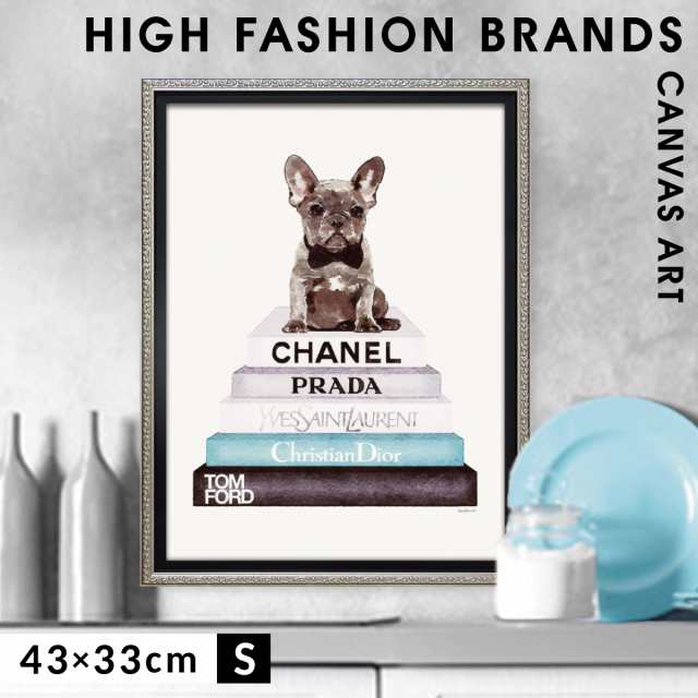 アートパネル ブランド シャネル CHANEL 犬 Sサイズ オマージュアート おしゃれ アマンダ グリーンウッド ティールフレブル ブックスタッ