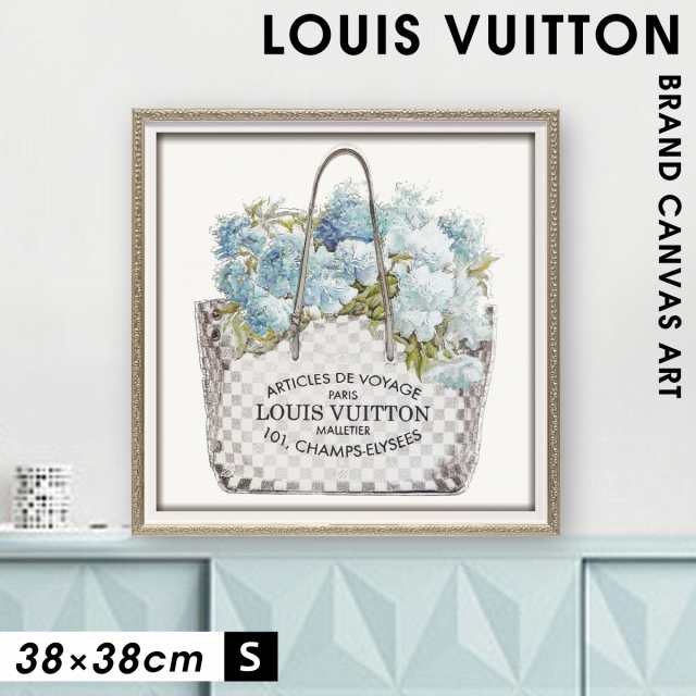 アートパネル ブランド ルイヴィトン LOUIS VUITTON Sサイズ オマージュ キャンバスアート フレーム付き パロディアート オマージュアー