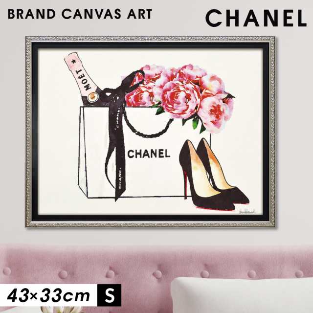 アートパネル ブランド ファッション 壁掛け インテリア アートフレーム アート 絵 かわいい おしゃれ 額入り シャネル CHANEL ピンク 花