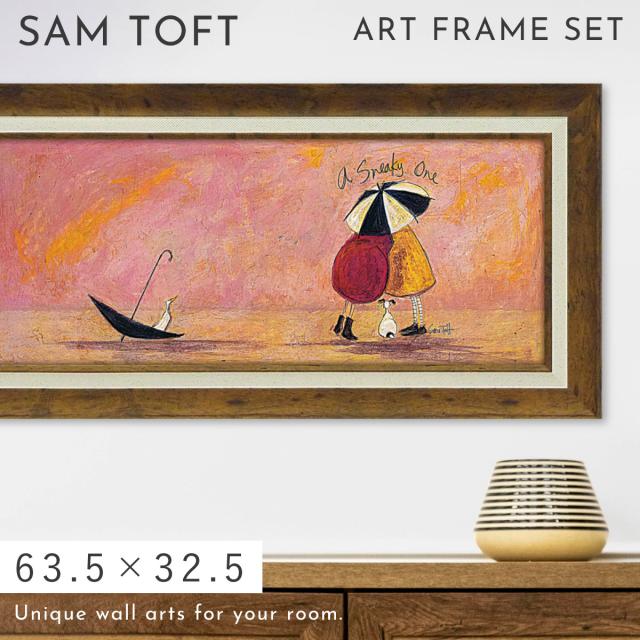 サムトフト 絵画 絵 63.5×32.5cm 【スニーキーワン】 アートパネル 横長 アートフレーム 壁掛け おしゃれ 犬 アートボード インテリア 絵 ポスター モダン 大きい 大型サイズ アンティーク 玄関 飾る イギリス作家 ST-10033 ギフト プレゼント 新築祝