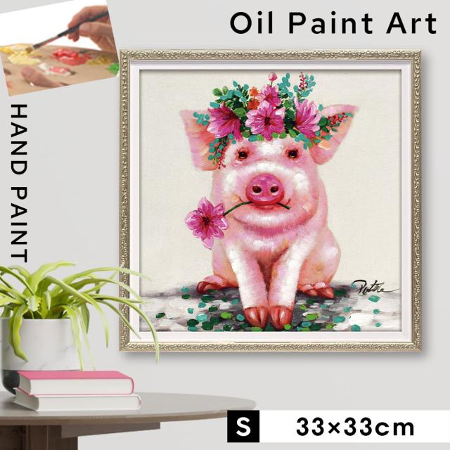 絵　絵画　かわいい　昆虫　動物　アート　インテリア　雑貨　おしゃれ　モダンアート 絵 絵画 かわいい 昆虫 動物 アート インテリア 雑貨 おしゃれ
