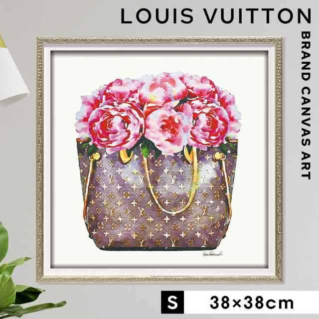 アートパネル ブランド ルイヴィトン LOUIS VUITTON Sサイズ オマージュ キャンバスアート フレーム付き オマージュアート ブランドポス