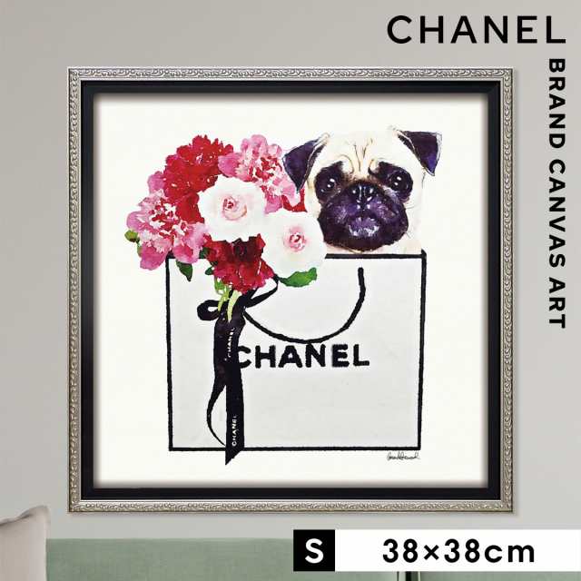 アートパネル アートポスター ブランド シャネル CHANEL ブランドオマージュ アート フレーム付き ショッピング スクエアS アマンダグリ