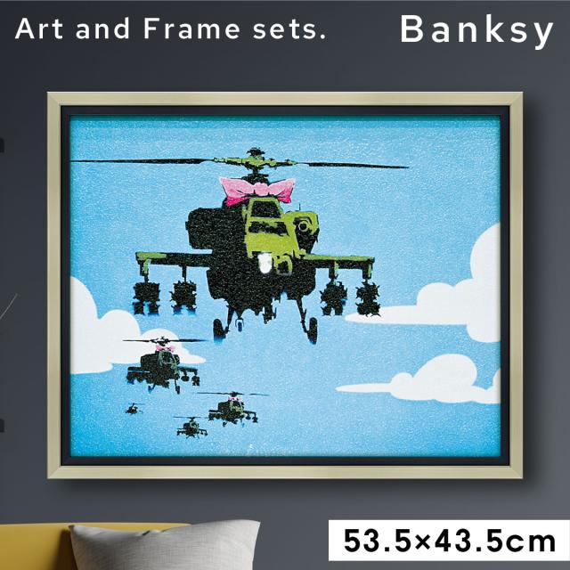 アートパネル BANKSY バンクシー 日本正規ライセンス ヘリコプター ハッピー・チョッパーズ ピンクのリボン 絵画 絵 ゲル加工 インテリア モダン シンプル モノトーン 額付き 壁掛け 床置き 立て掛け おしゃれ 玄関 リビング ソファー 日本製 アートフレーム アート バ...