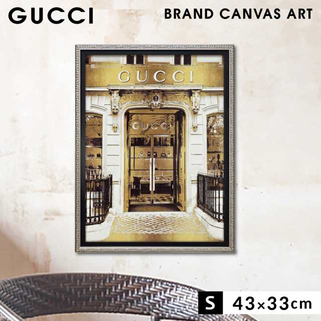 アートパネル ブランド グッチ GUCCI Sサイズ オマージュ キャンバスアート フレーム付き オマージュアート ブランドポスター デザイナー