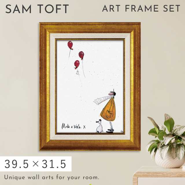 サムトフト 絵画 絵 39.5×31.5cm 【願いをこめて】 アートパネル アートフレーム 壁掛け おしゃれ 犬 動物 アートボード インテリア ポスター インテリア 絵 モダン アンティーク 玄関 飾る イギリス作家 ST-05845 ギフト プレゼント 新築祝い agesugi_snkの通販は