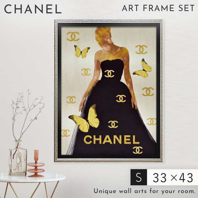 アートパネル ブランド シャネル CHANEL Sサイズ オマージュ キャンバスアート フレーム付き パロディアート オマージュアート ブランド