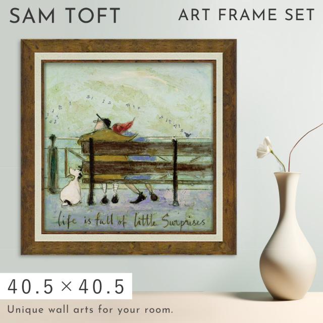サムトフト 絵画 絵 アート 40.5×40.5cm 【リトルサプライズ】サム トフト Sam Toft アートパネル アートフレーム 北欧 壁掛け モダン 玄関 インテリア ゲル加工 日本製 インテリアパネル ウォールアート フレーム付き