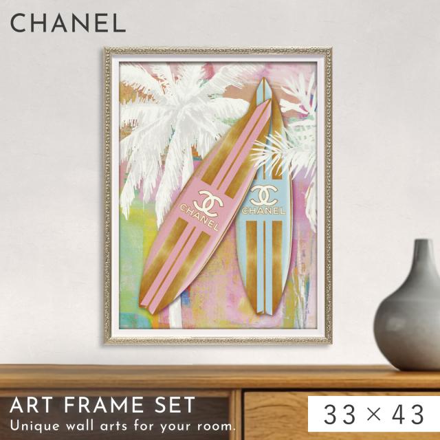 アートパネル CHANEL シャネル 33×43cm ブランド オマージュ アート
