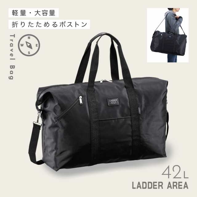 値下げ 美品 黒 希少 2way ボストンバッグ バリー 大容量 エンボス