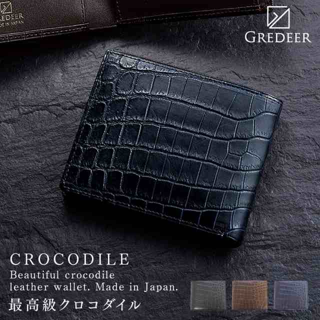 クロコダイル 二つ折り財布 短財布 ワニ革 本革 最高級 メンズ GREDEER グレディア BANBI バンビ 二折財布 小銭入れ付き  GCKW002 春財布 ｜au PAY マーケット