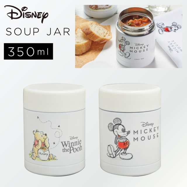 スープジャー 弁当箱 ディズニー Disney ミッキー プーさん 真空断熱 保温 保冷 ステンレス 魔法瓶 マグボトル 広口 ステンレスボトル スの通販はau Pay マーケット ココチのくらし雑貨店