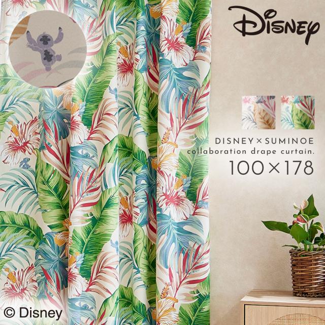 インテリア小物 ディズニーストア スティッチ ボタニカル インテリア用品