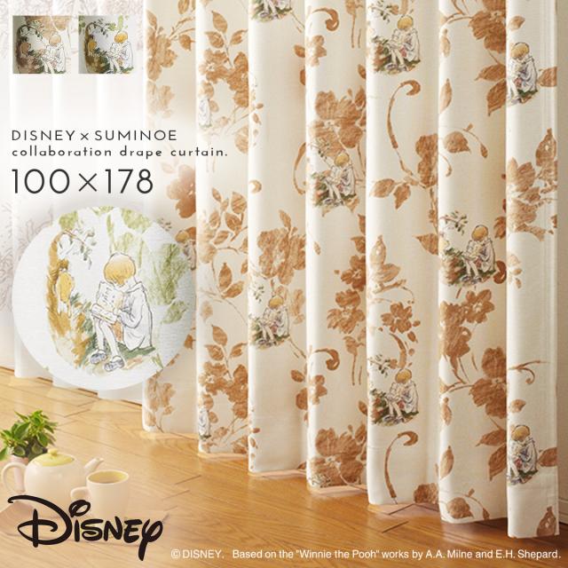 ディズニーカーテン 100×178 ドレープ 遮光 北欧 2つ山 1.5倍ヒダ 楽天市場】美女と野獣 ディズニー 遮光 カーテン 100×178cm 遮光