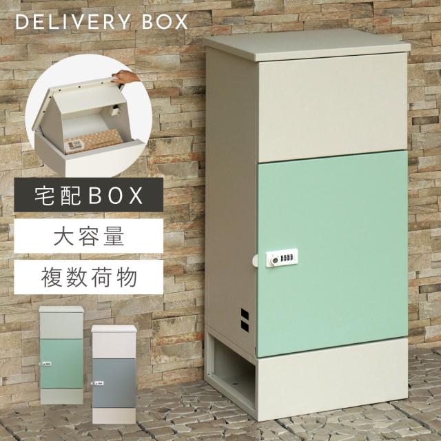 ６カクＢＴ（ゼン（コバコイリ　１６Ｘ５０　×３００