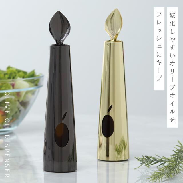 ATPLONオイルソープ　オイルジェリー3本セット 新品未使用品】ATPLON ATPオイルソープ 詰替 ジェリー型保湿