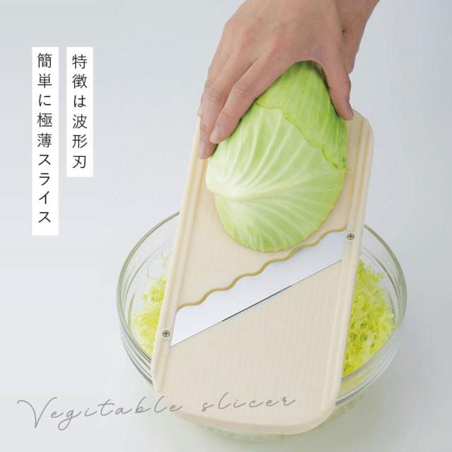 キャベツ 千切り スライサー キャベツピーラー キャベツスライサー 千切りスライサー スーパーキャベツスライサー キッチンツール 調理の通販はau Pay マーケット ココチのくらし雑貨店