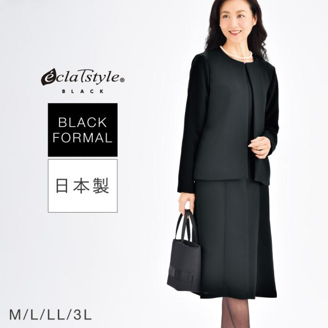 ブラックフォーマル ジャケット ワンピース レディース 葬式 葬儀 法事 日本製 ミセス シニア 女性 BLACK フォーマルジャケット＆ワンピース_1