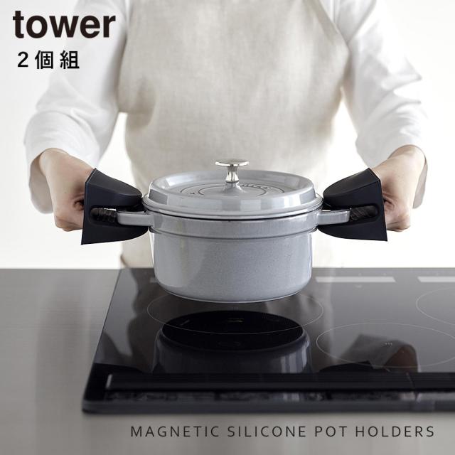 キッチン 鍋つかみ ミトン シリコン グレー コンパクト 鍋掴み 楽天市場】【送料無料】シリコングローブ 鍋つかみ 2個セット 耐熱