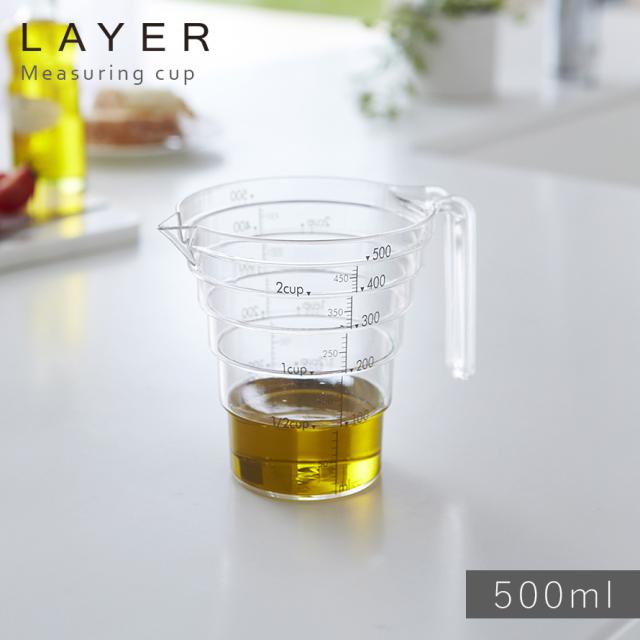 計量カップ プラスチック おしゃれ 500ml 耐熱 レンジok 食洗機対応 食洗器対応 段々計量カップ レイヤー クリア 透明 目盛りがわかりやの通販はau Pay マーケット ココチのくらし雑貨店 計量カップ プラスチック おしゃれ 500ml 耐熱 レンジok 食洗機対応 食洗器対応 段々計量カップ レイヤー クリア 透明 目盛りがわかりやの通販はau Pay マーケット ココチのくらし雑貨店