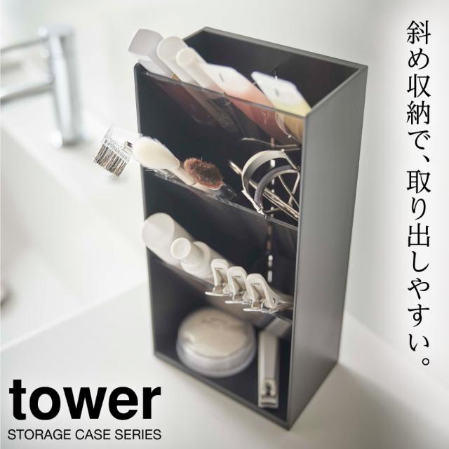 アクセサリーケース アクセサリー ディスプレイ 収納 ケース